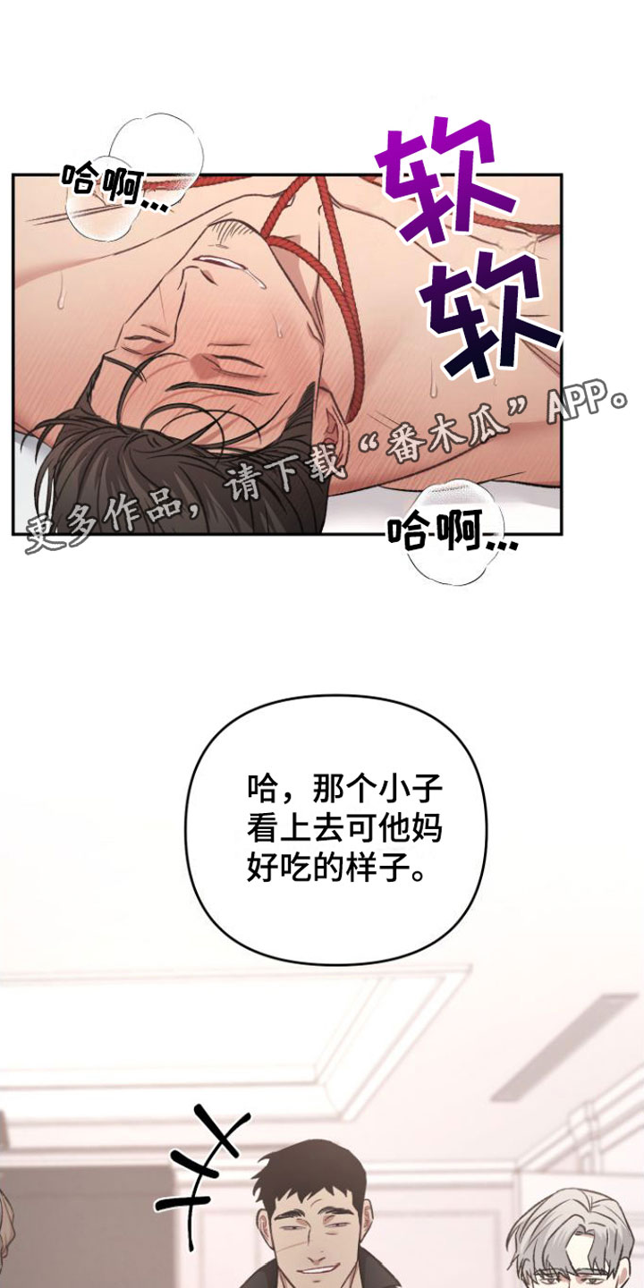 第12话0