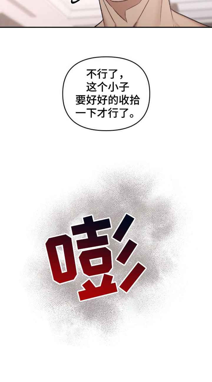 第12话19
