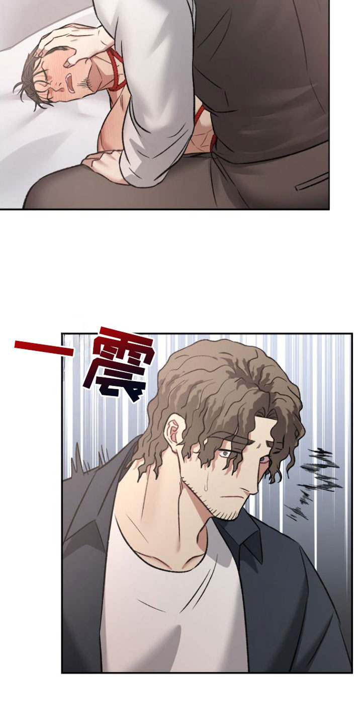 第12话7