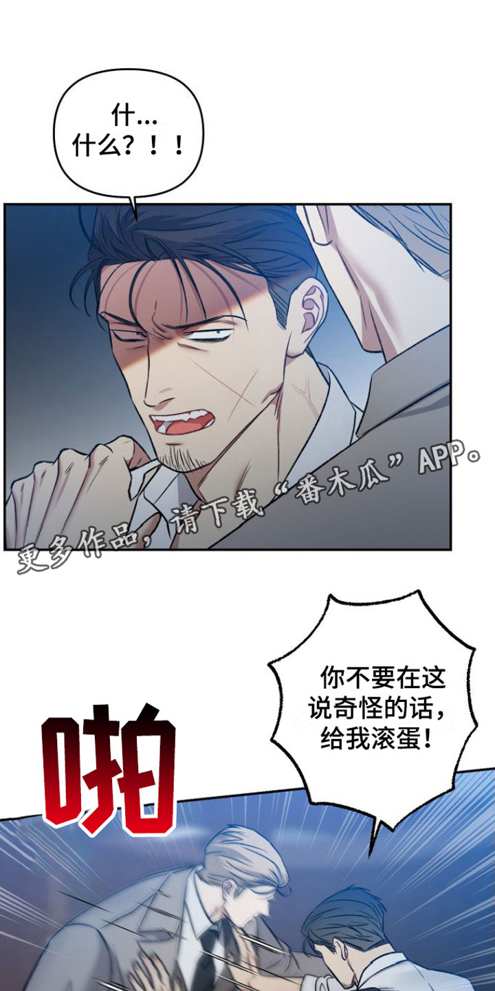 第10话0