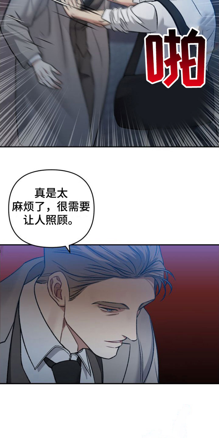 第10话1