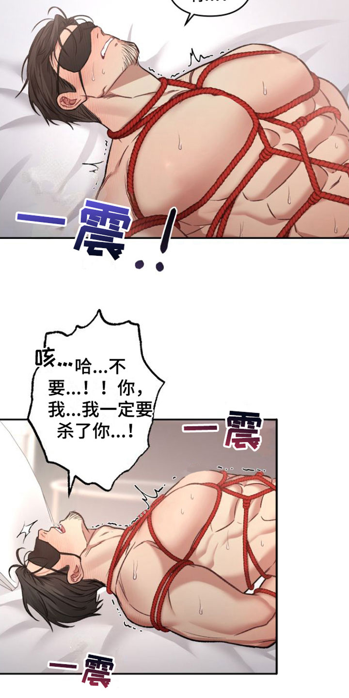 第10话15