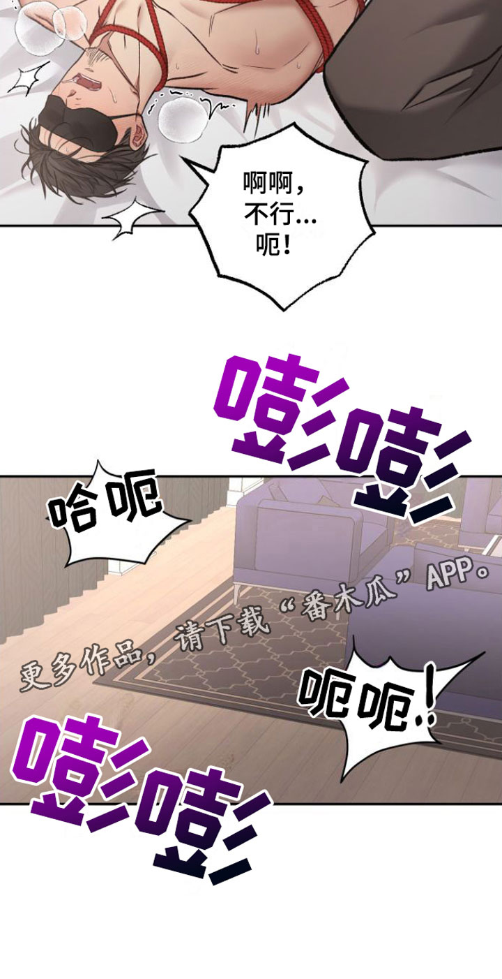 第10话18