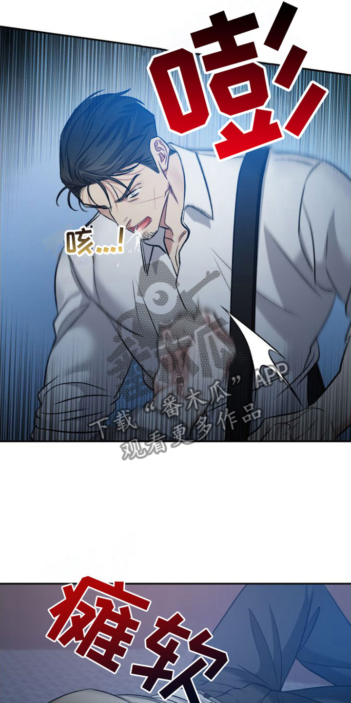 第10话2