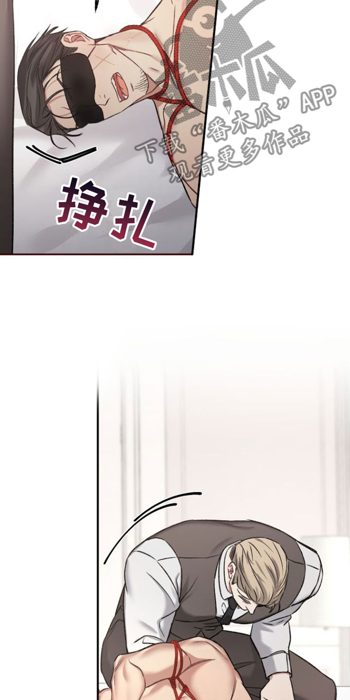第10话6