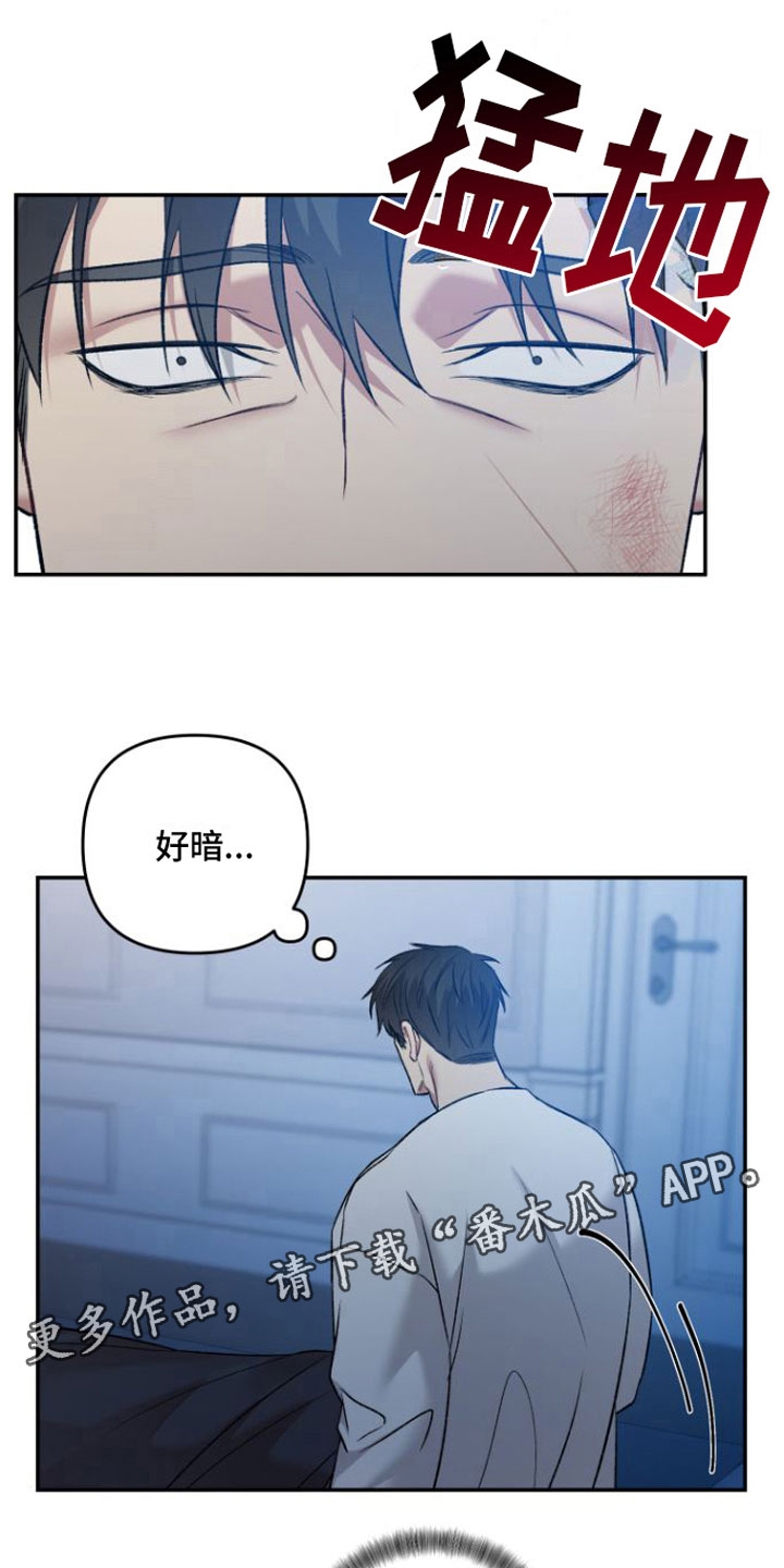 第9话0