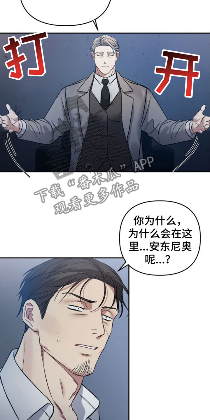 第9话13