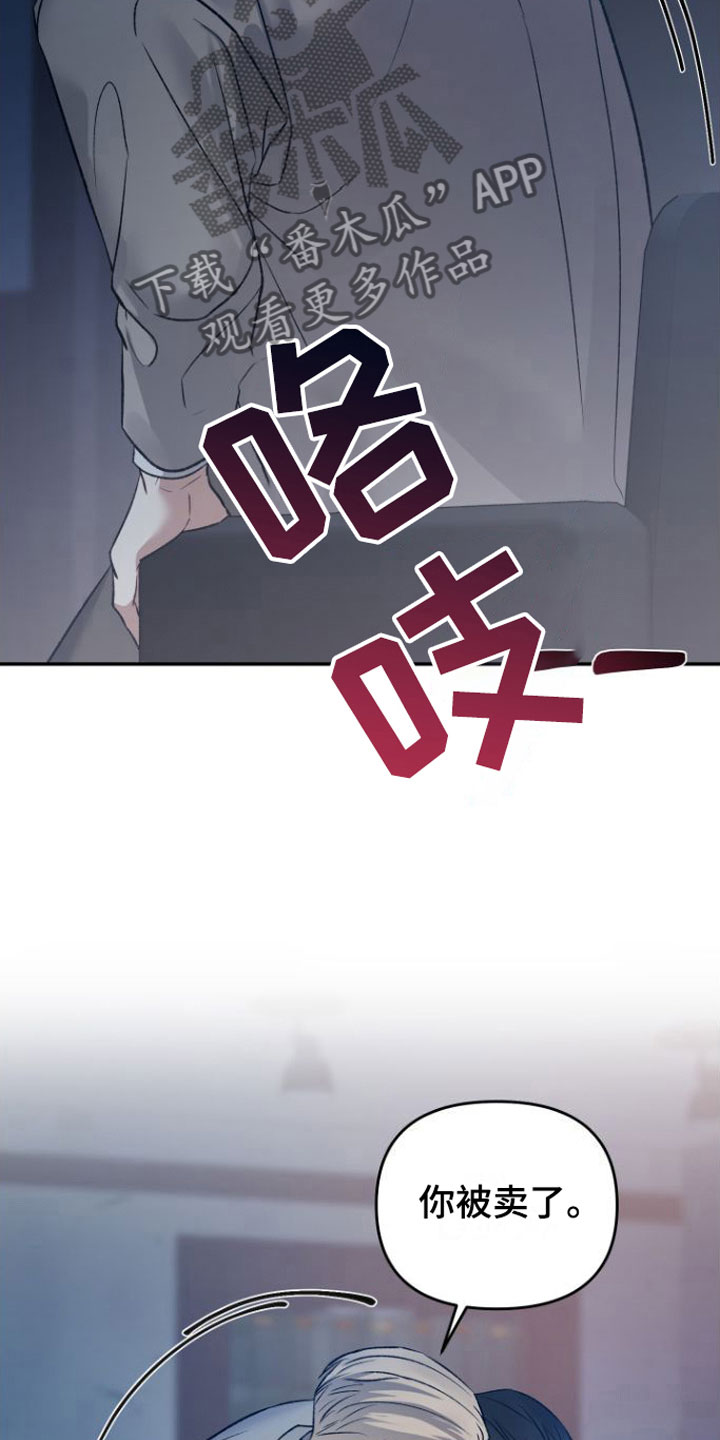 第9话15