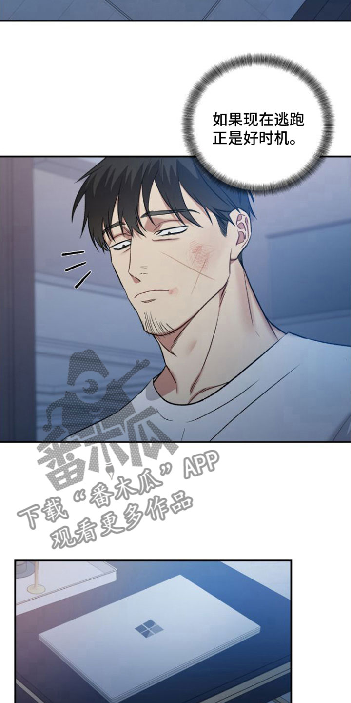 第9话2