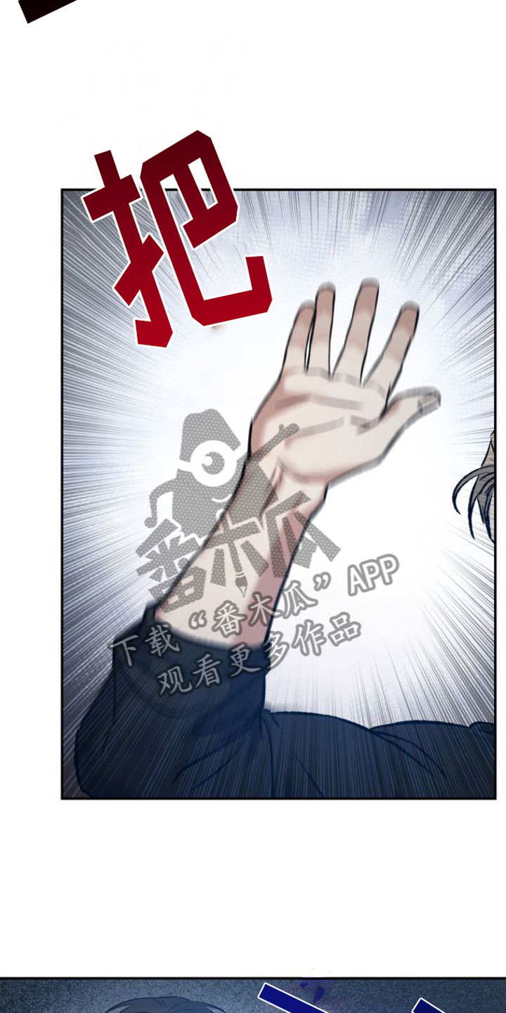 第8话4