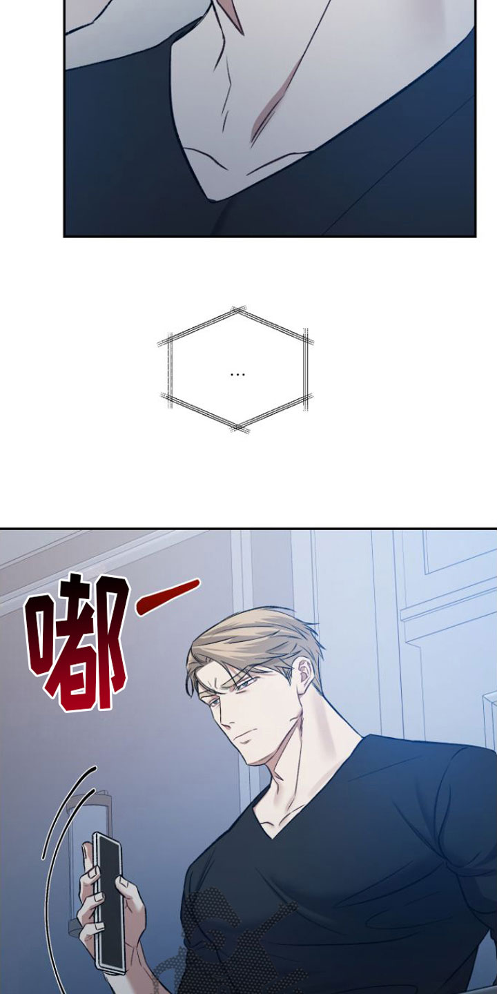 第7话13