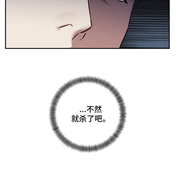 第7话5
