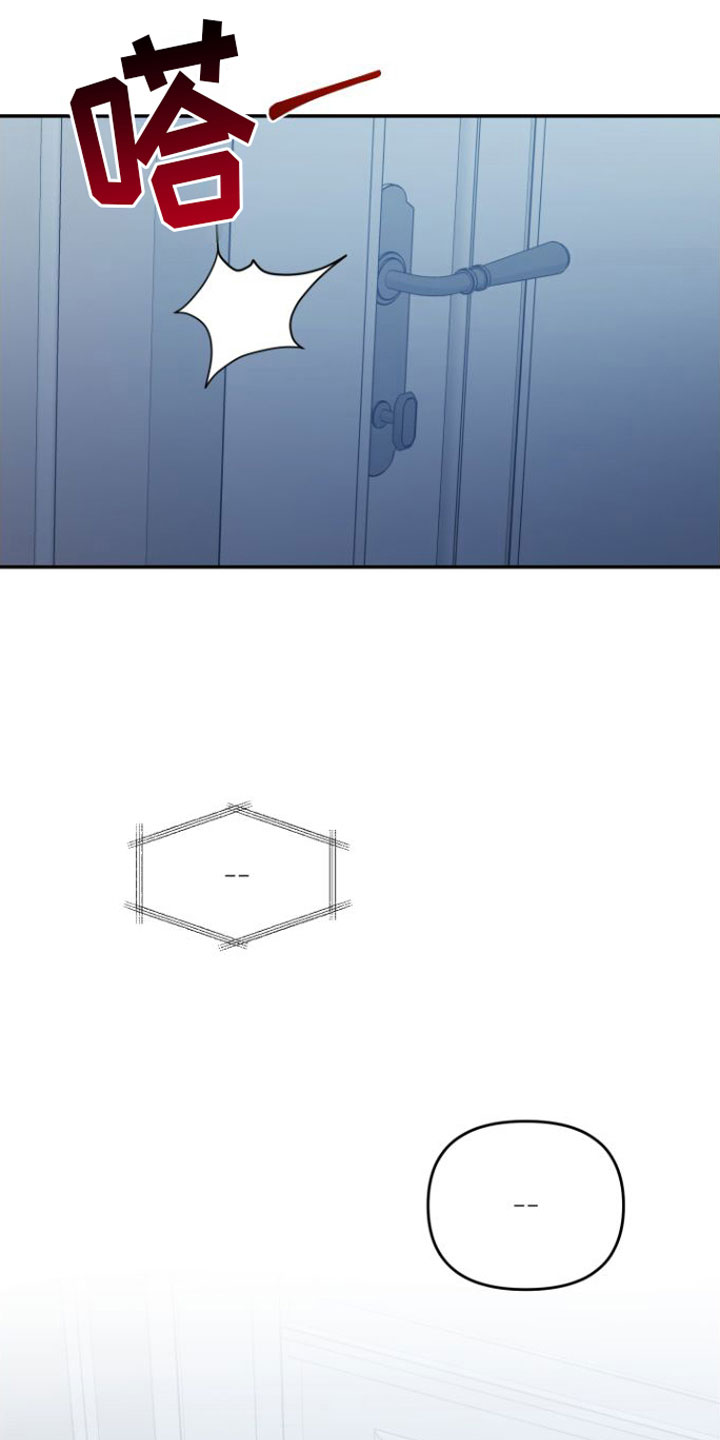 第7话9