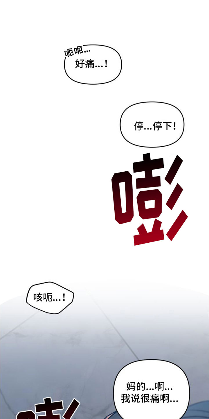 第6话0