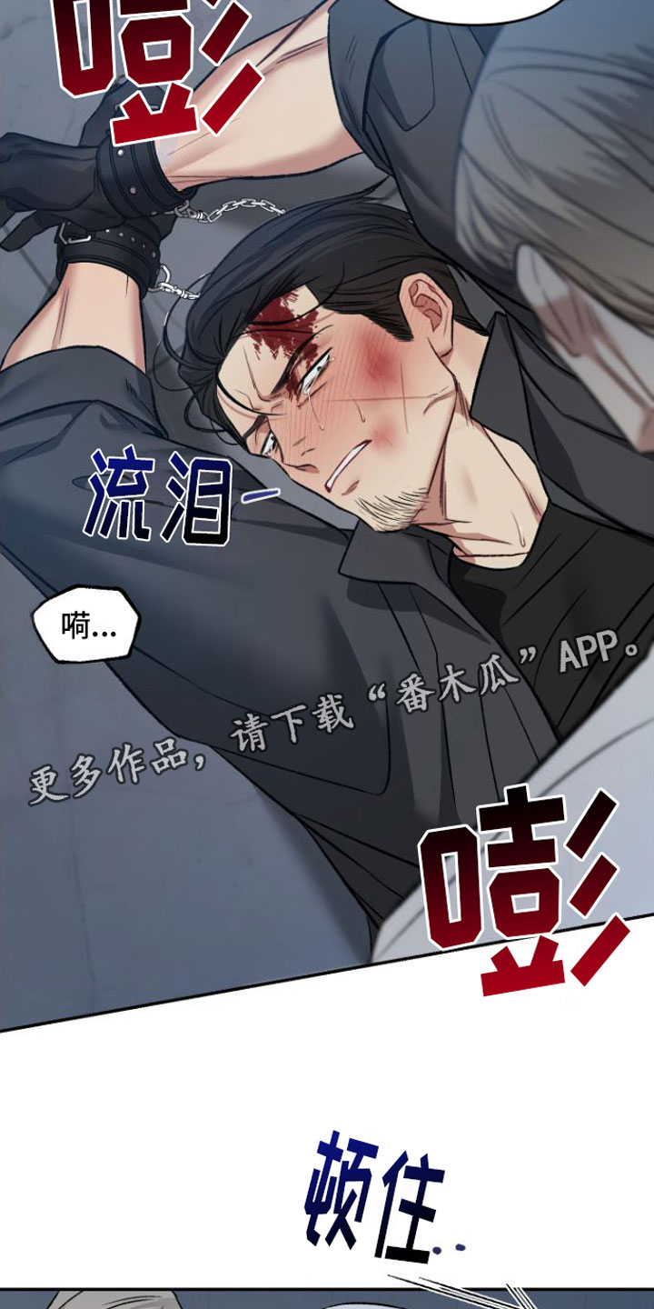第6话1