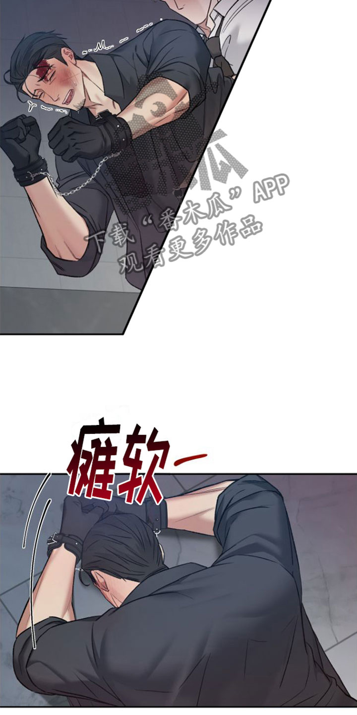 第6话15
