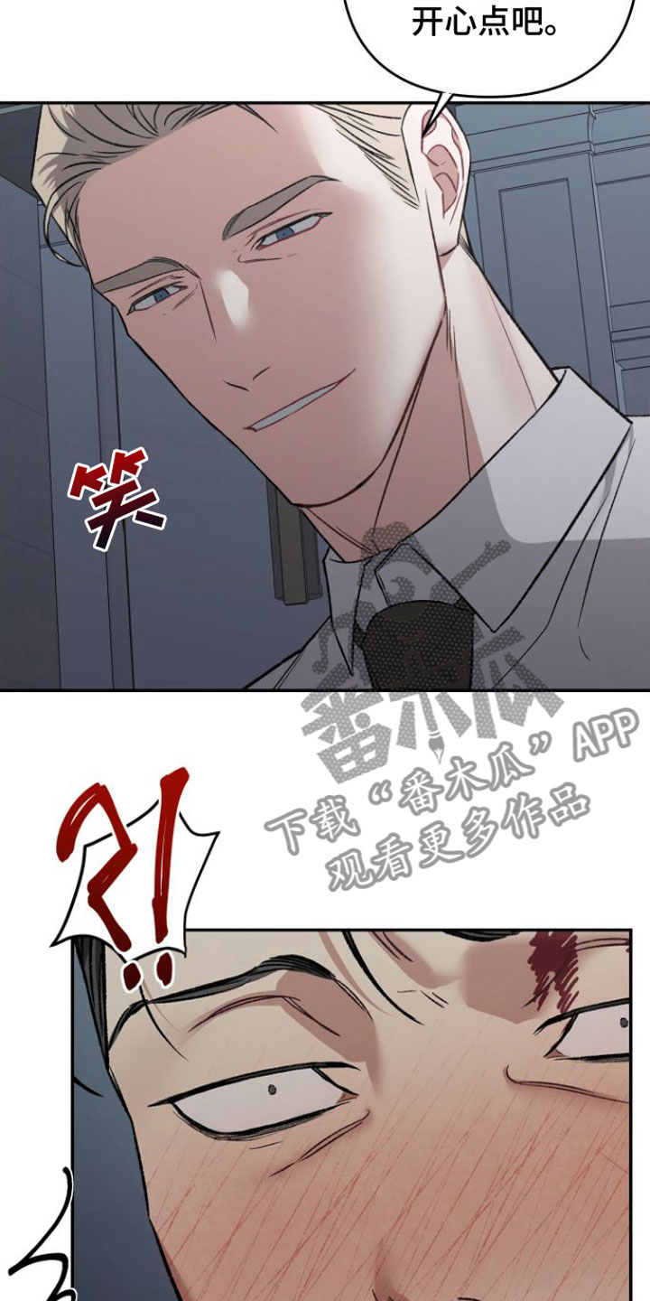 第5话5