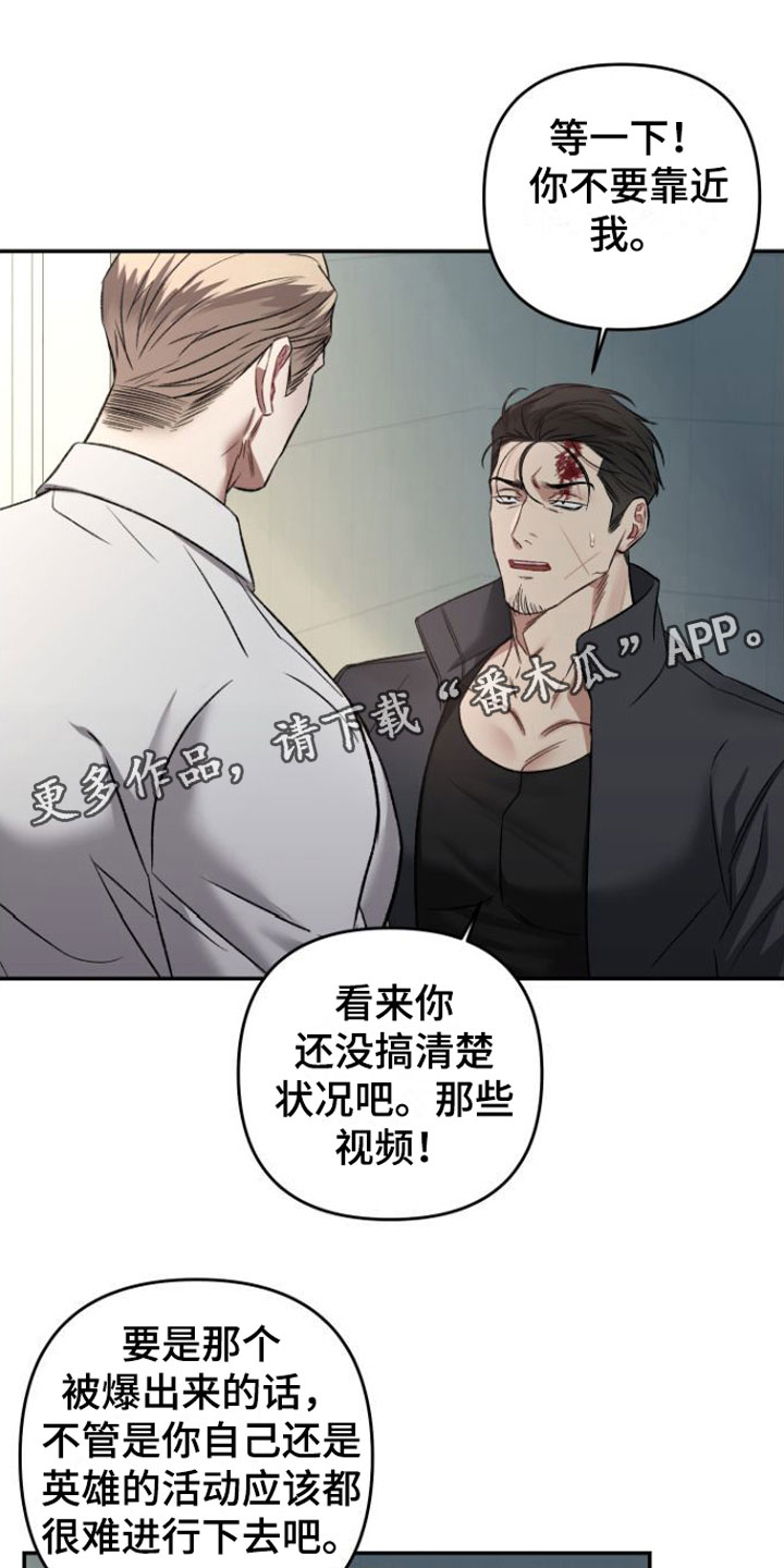 第4话0