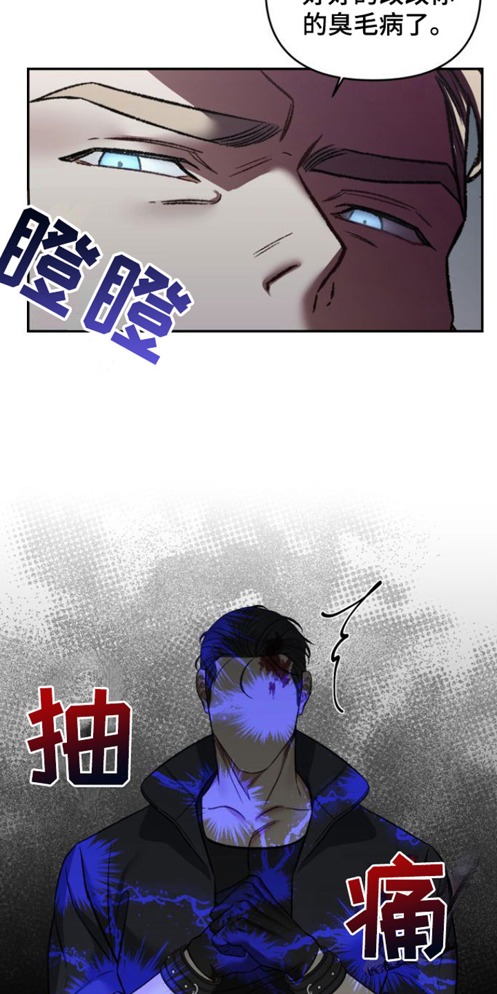 第4话15