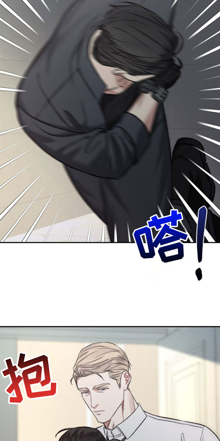 第4话6