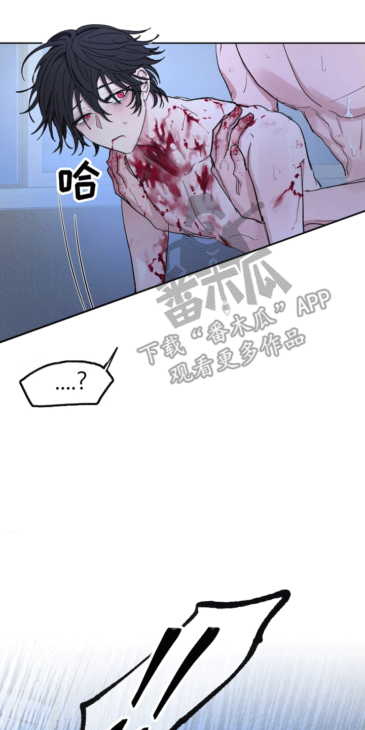 第7话18