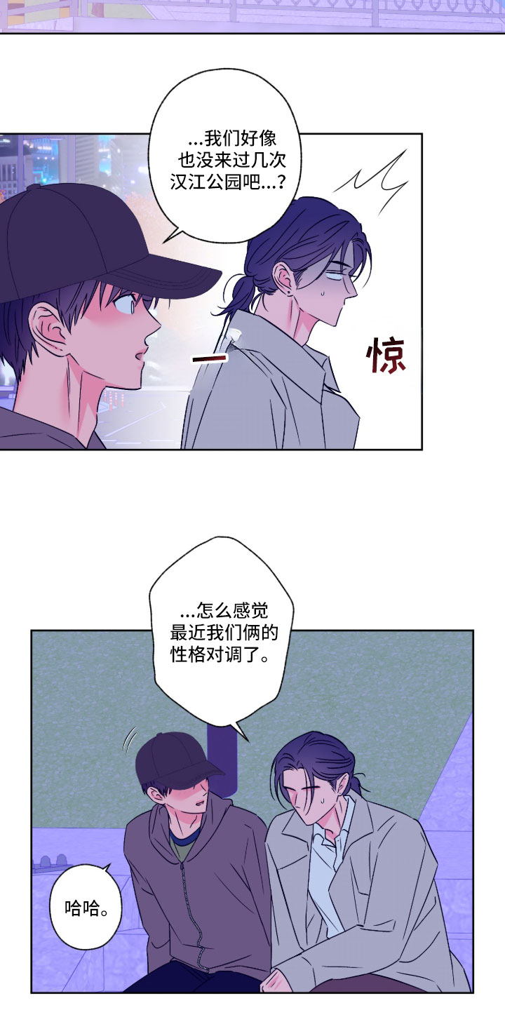 第165话1