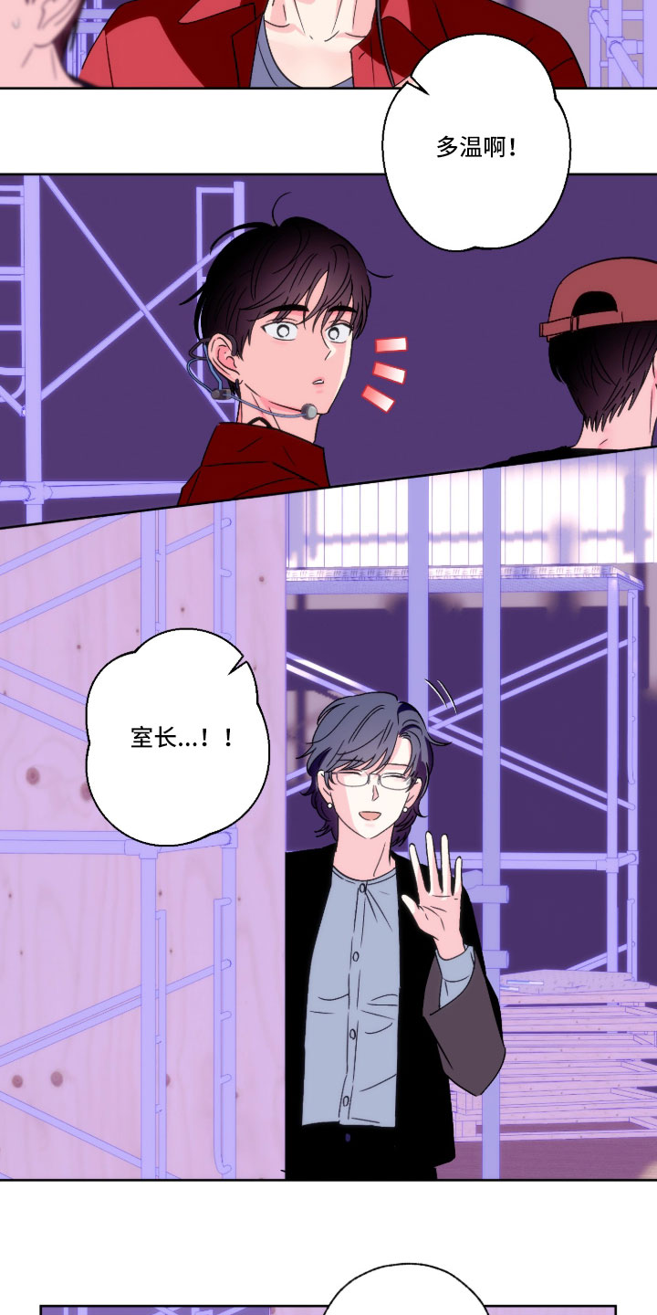 第165话15