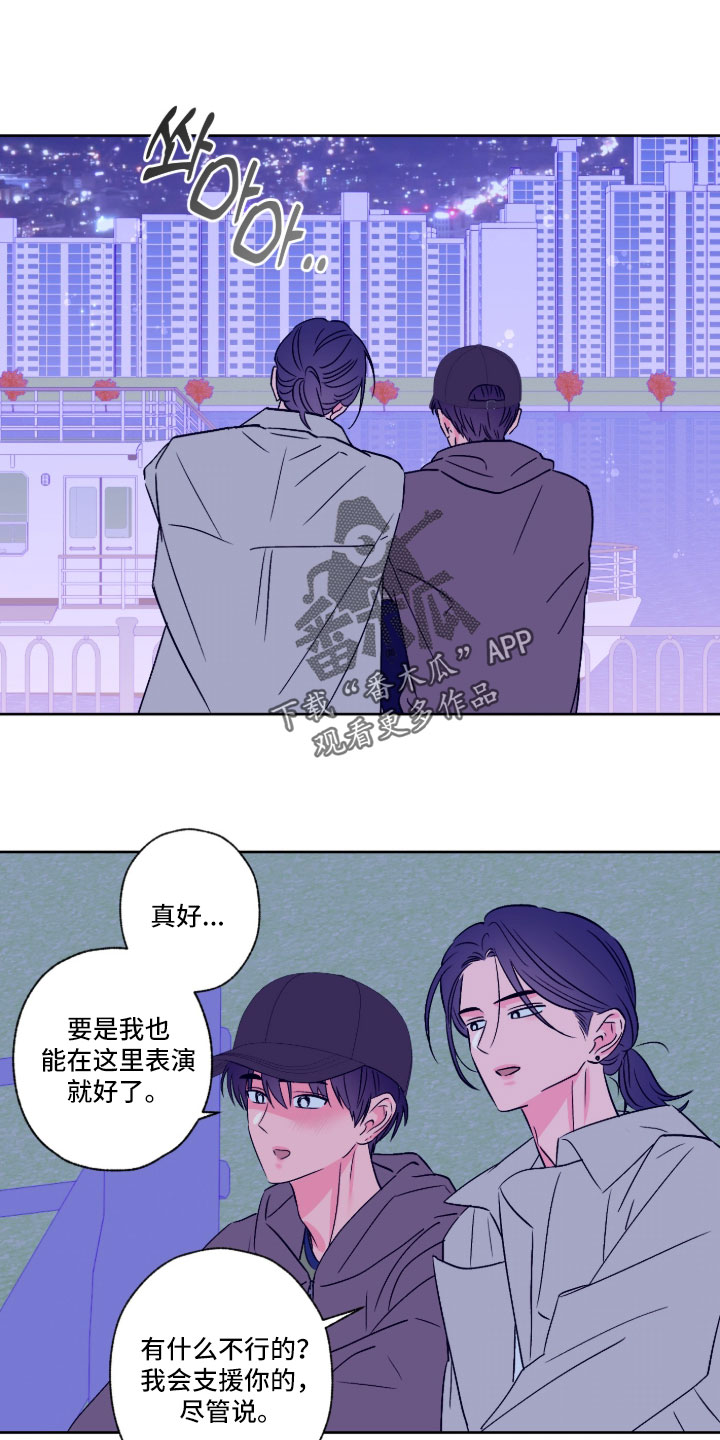 第165话2