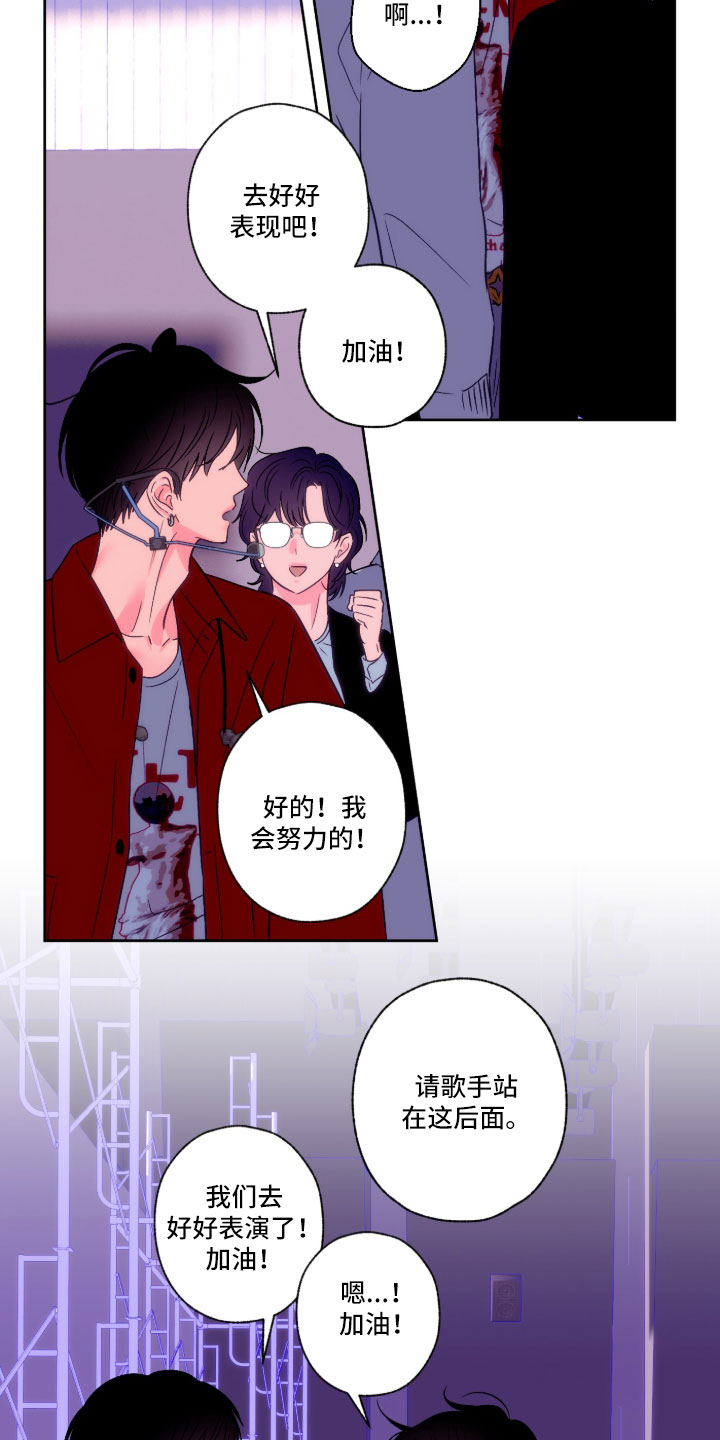 第165话21