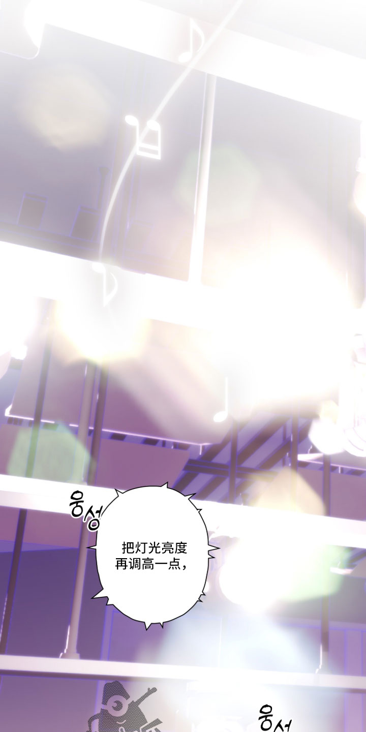 第165话12