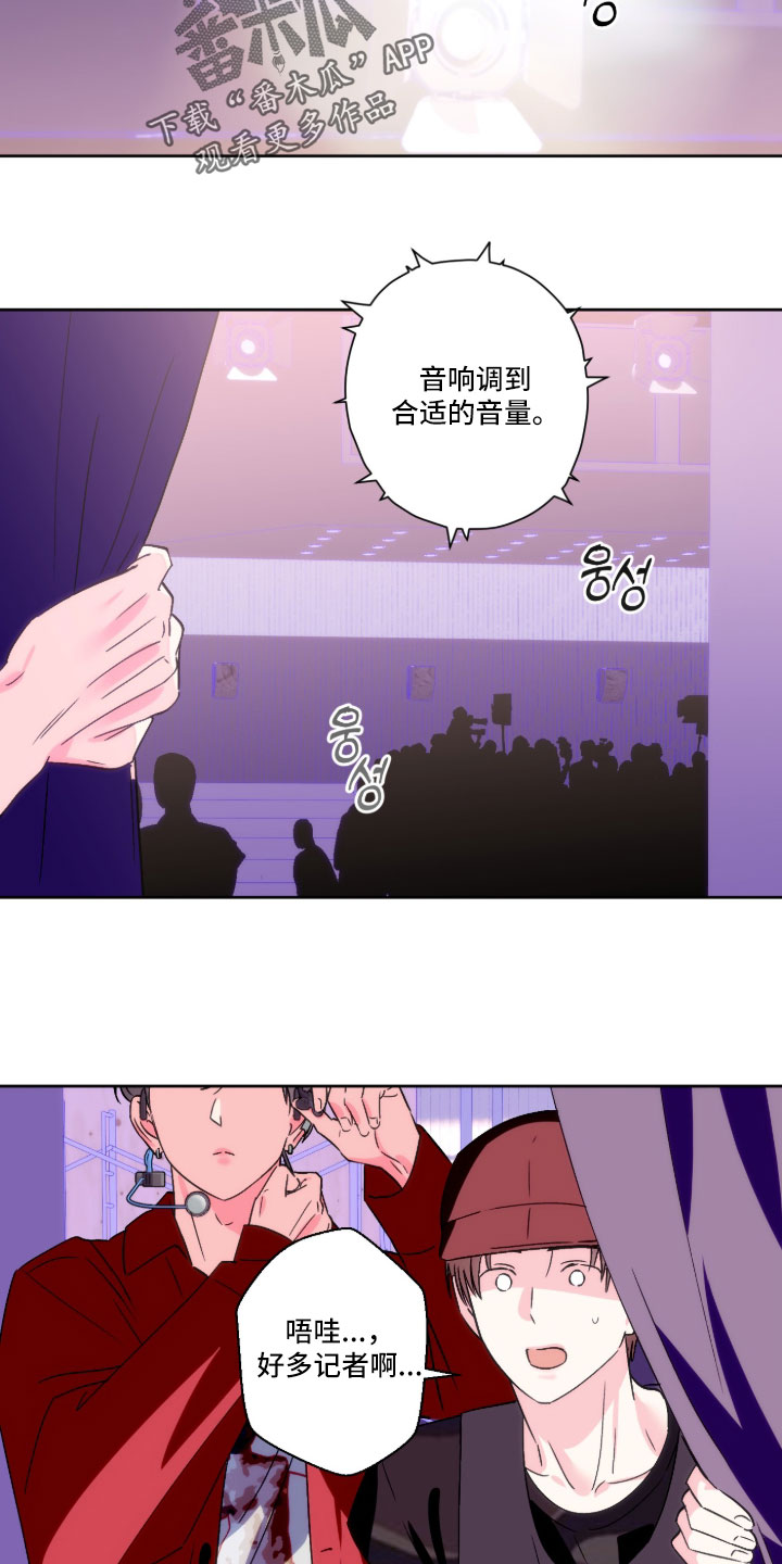第165话13