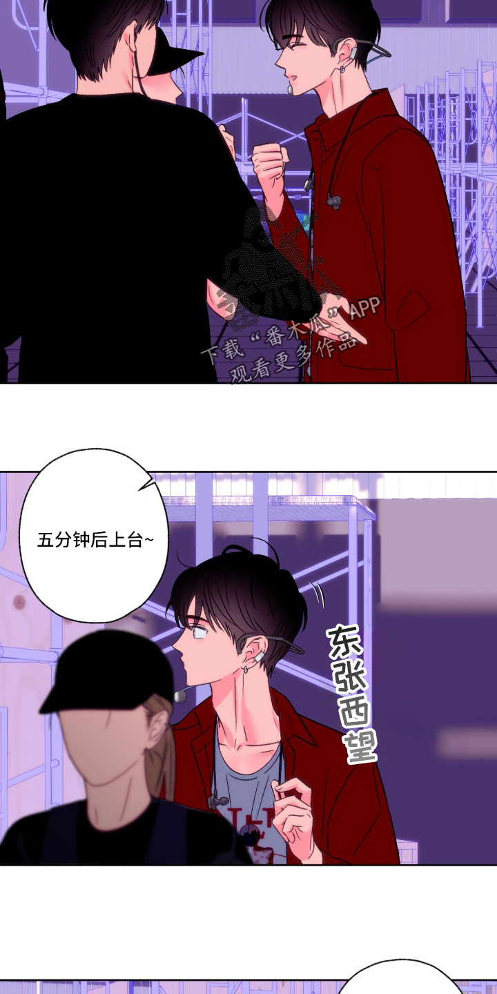 第165话22