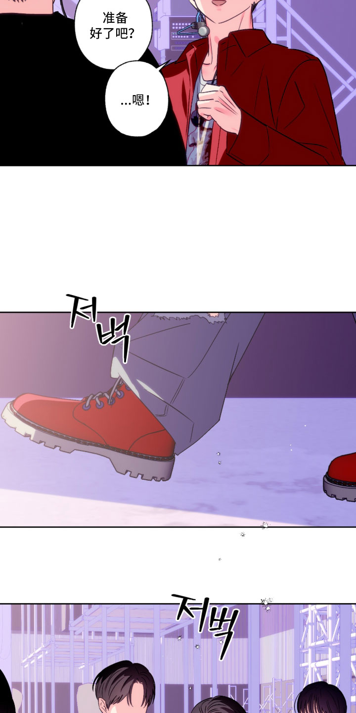 第165话27