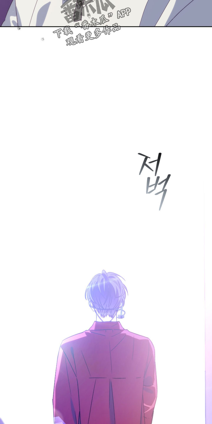 第165话29