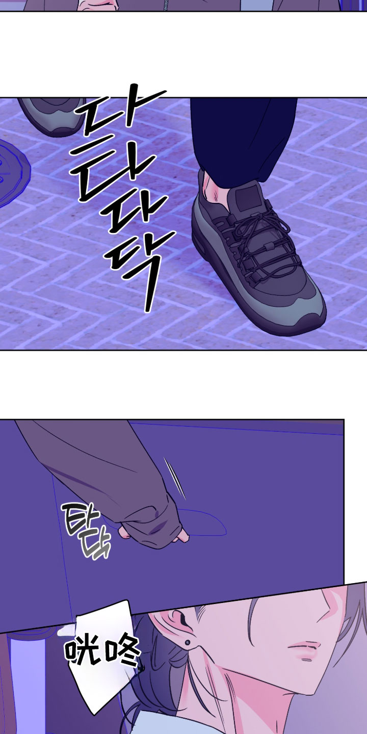 第164话15
