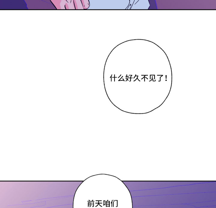 第164话18