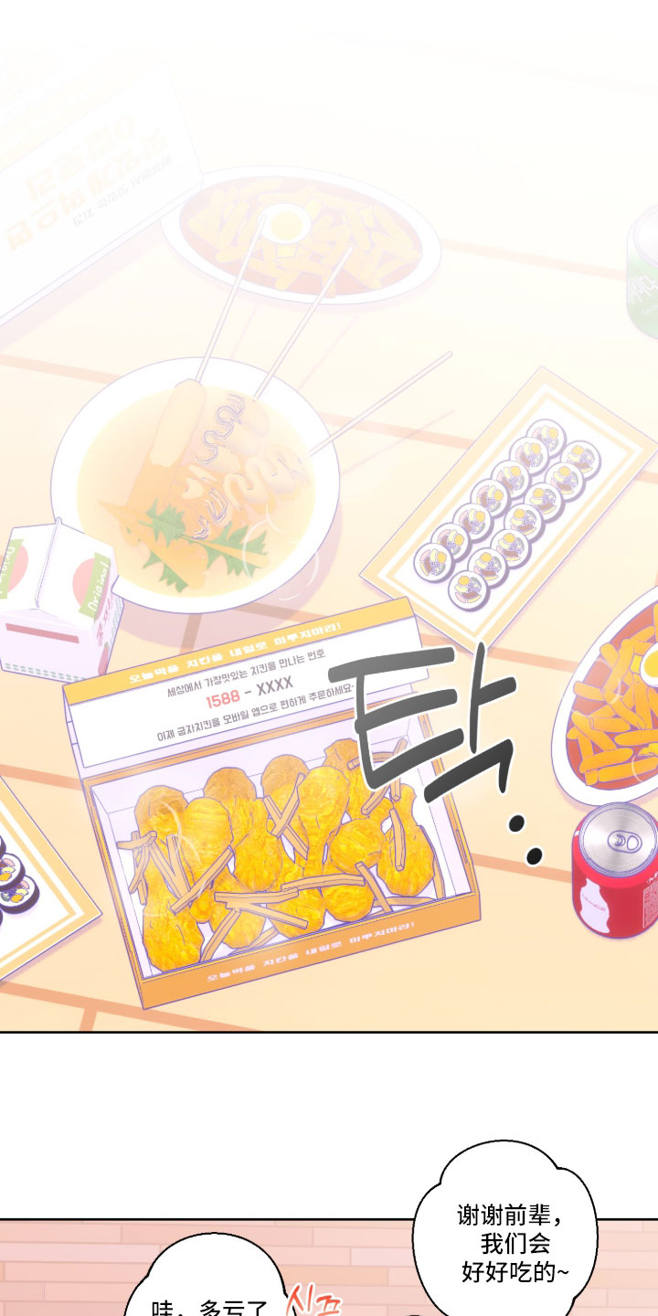 第164话0