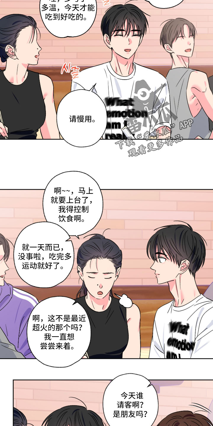第164话1