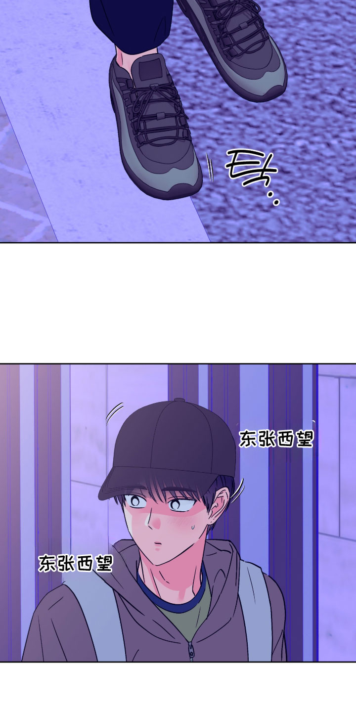 第164话13