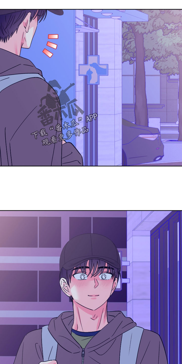 第164话14