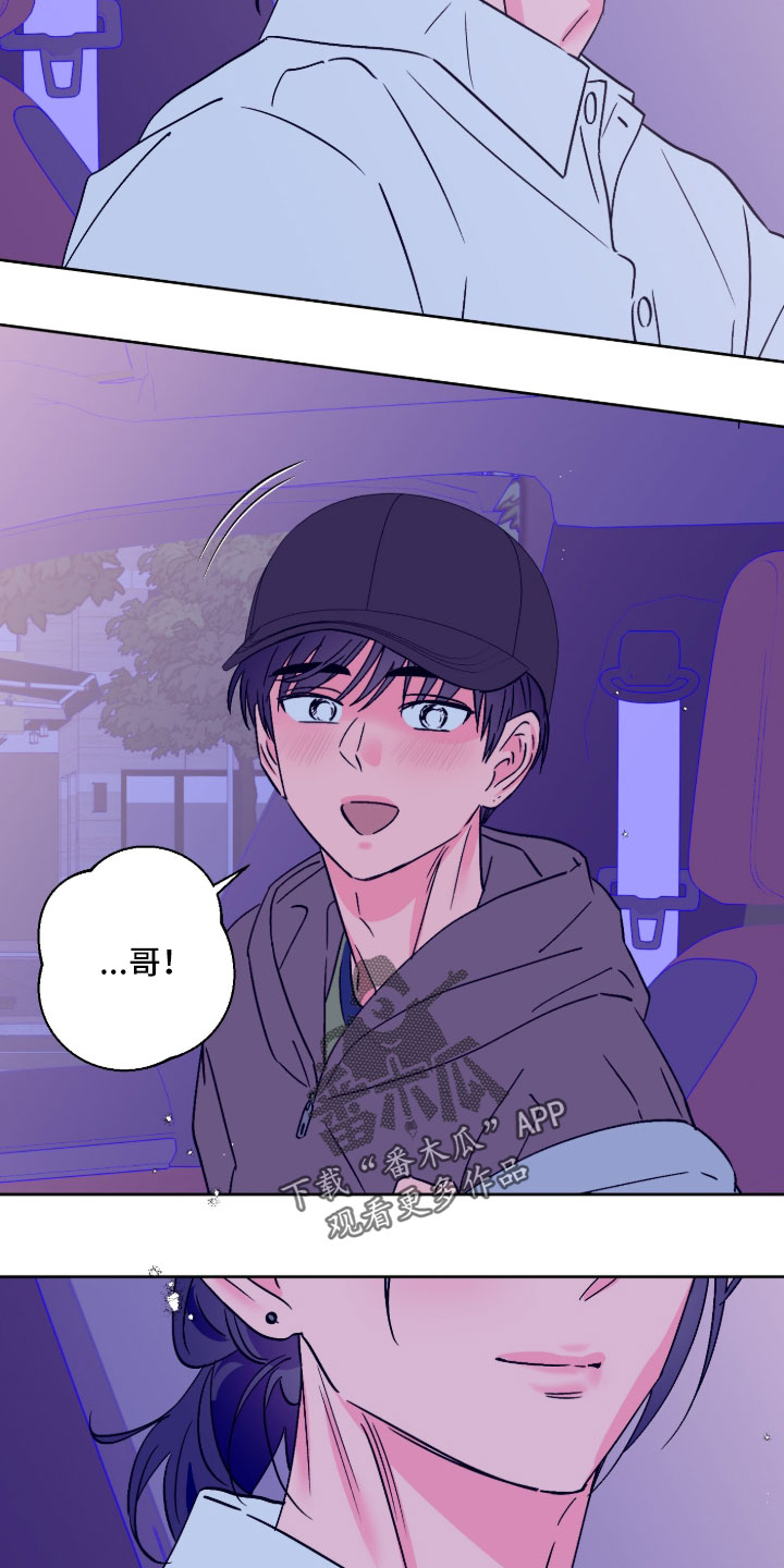 第164话16