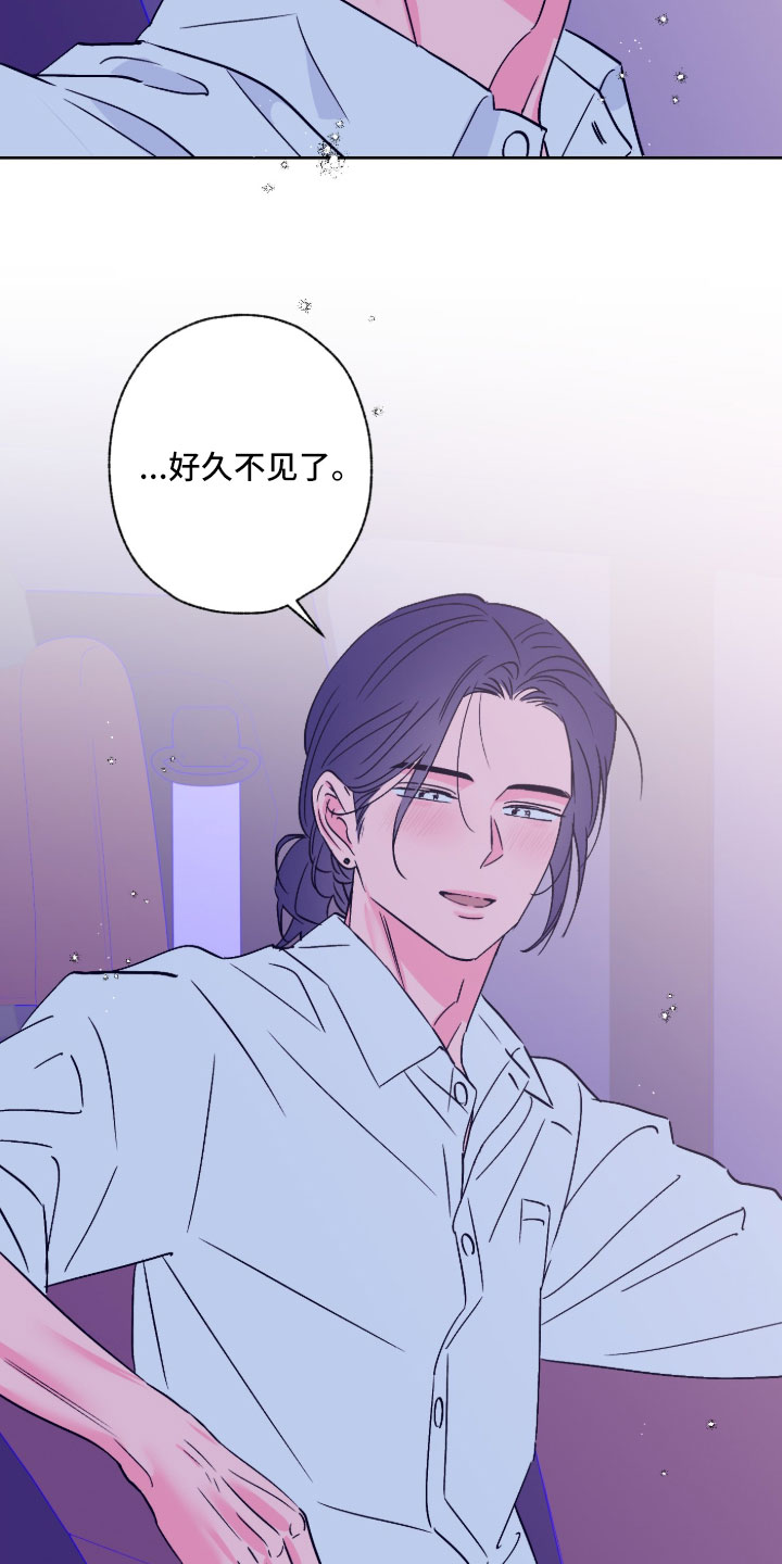 第164话17
