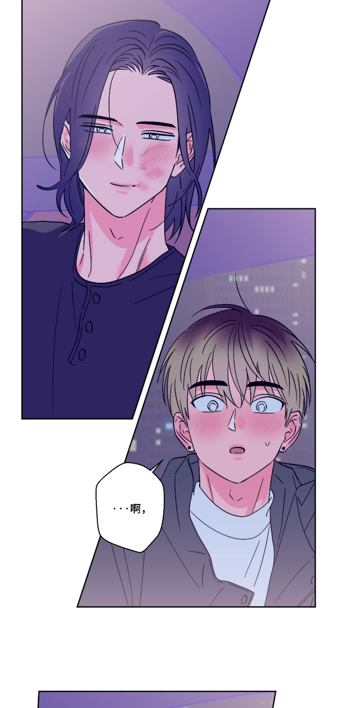 第163话24