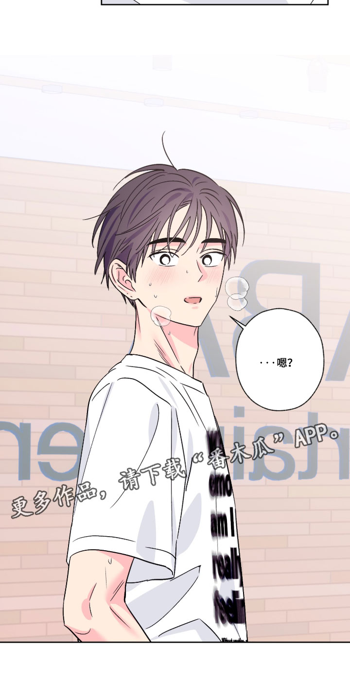 第163话32