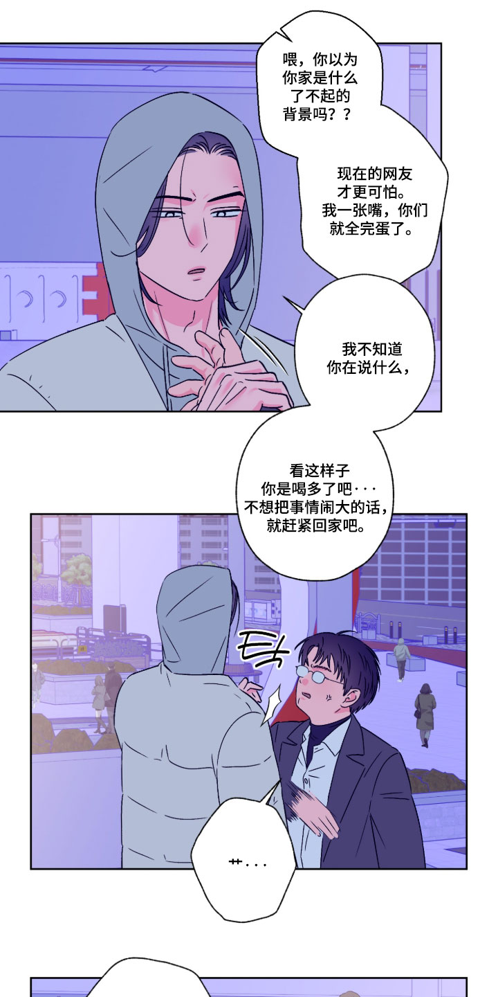 第163话0