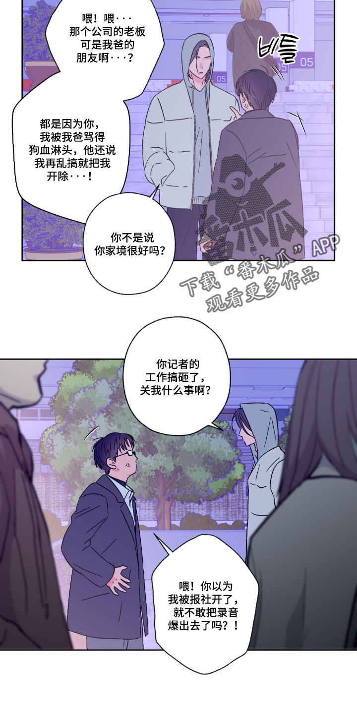 第163话1