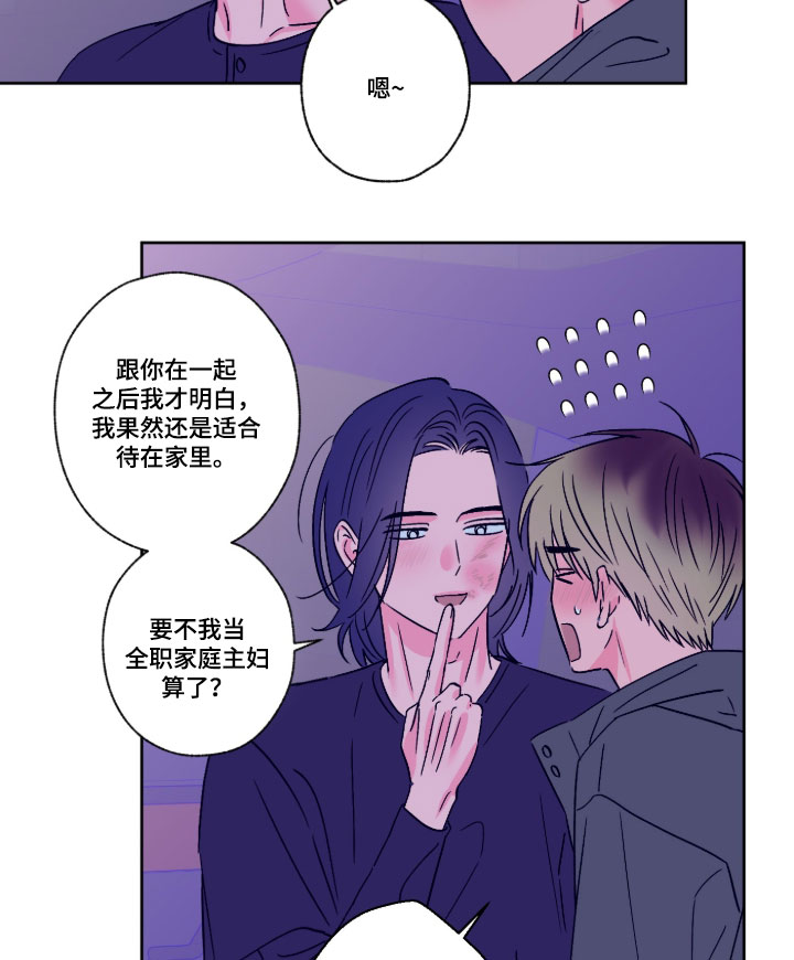 第163话18