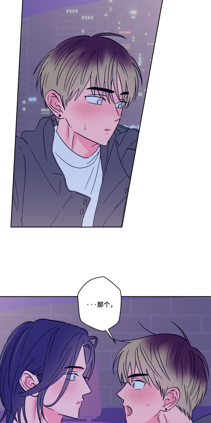 第163话25