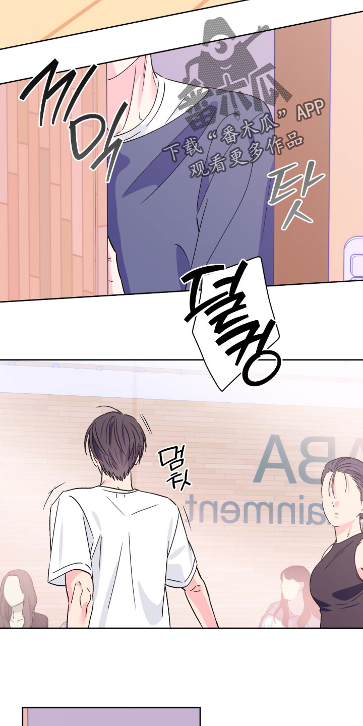 第163话30