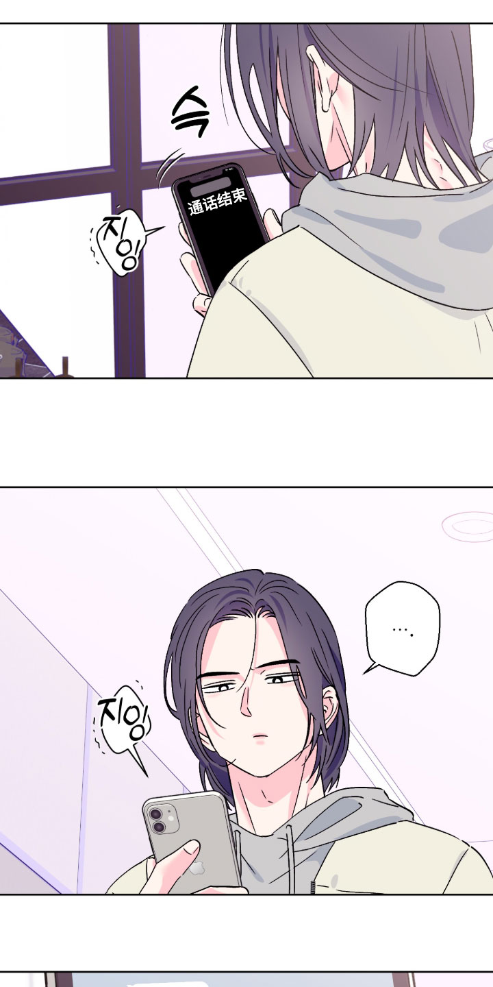 第162话15